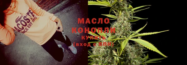 MDMA Premium VHQ Богданович